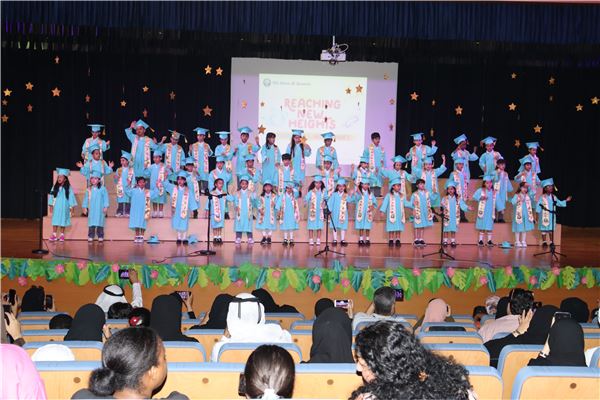 KG2A & KG2B End-of-Year Music Show 