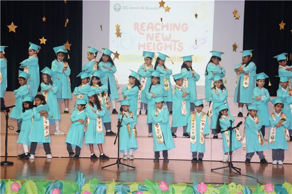 KG2C & KG2D End-of-Year Music Show 