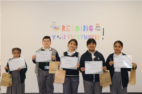 Reading Competition 