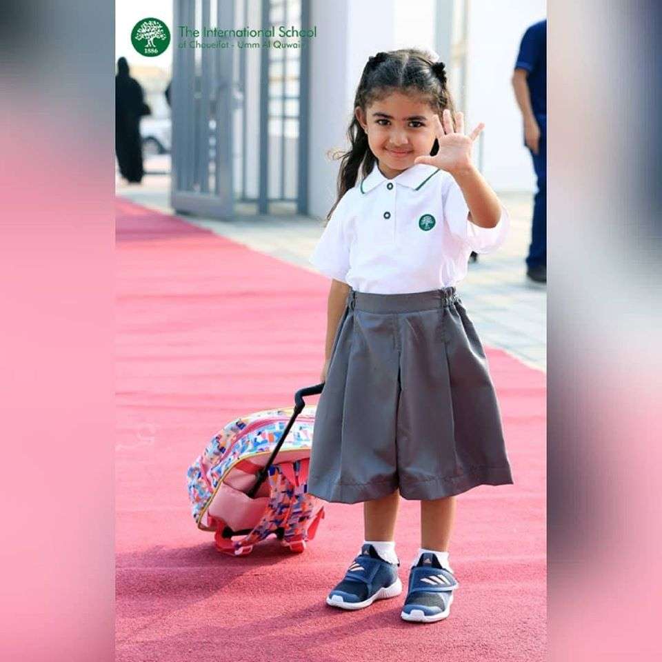 First day of school 2019-2020